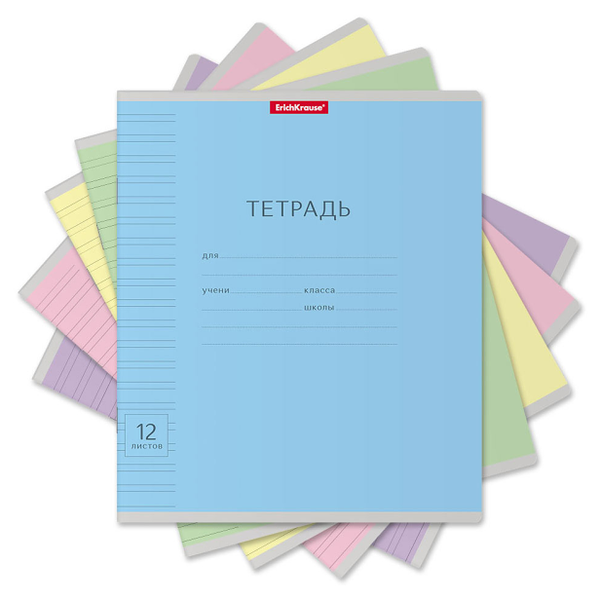 Тетрадь школьная ErichKrause Классика Visio на скобе в узкую линейку А5, 12 л в ассортименте
