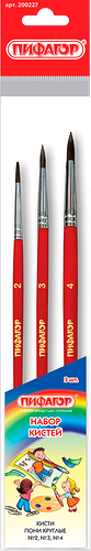 Набор кистей ПИФАГОР, 3шт