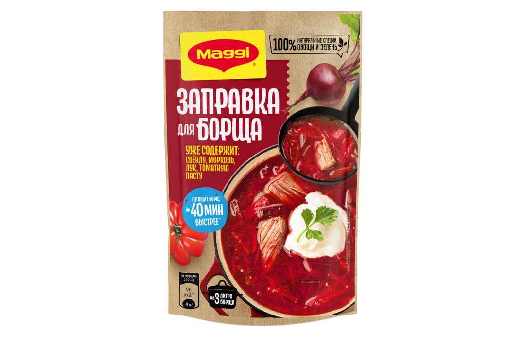 

Заправка Maggi для борща 250 г