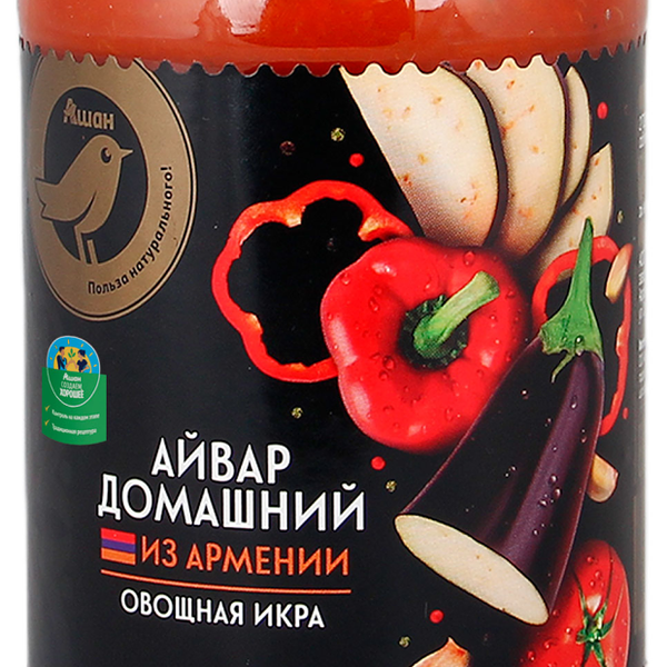 Айвар Ашан Золотая птица домашний