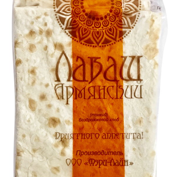 Лаваш Мэри-Лайн Армянский