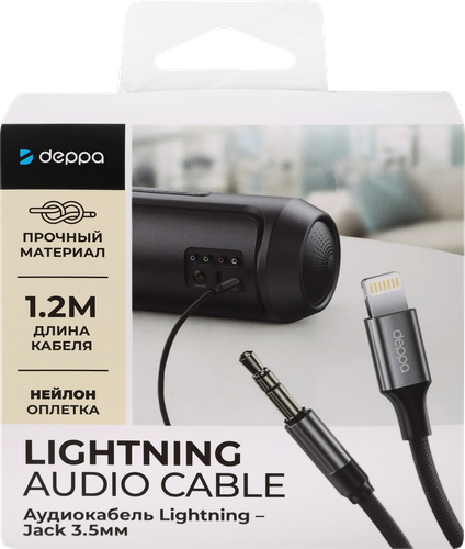 

Аудиокабель AUX Deppa Lightning – Jack 3.5мм 1.2 м нейлон, черный, арт. 72402