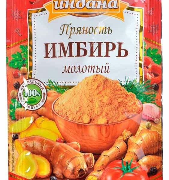 Имбирь Индана молотый, 15г