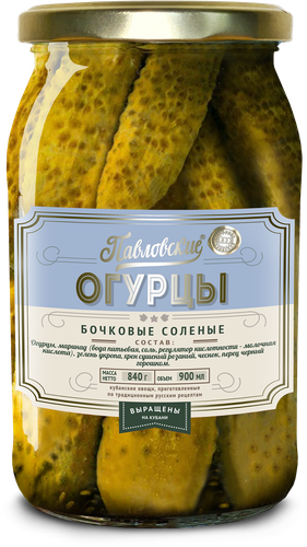 

Огурцы Павловские маринованные 840 г