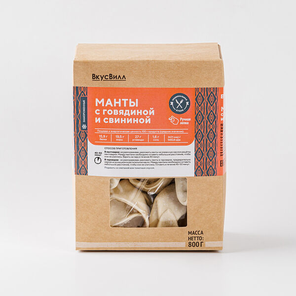 Манты с говядиной и свининой, зам.(Продукт замороженный)