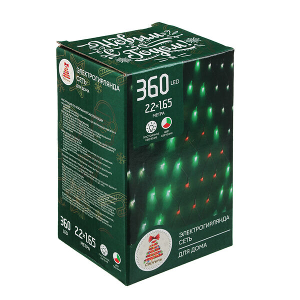 Сноу бум гирлянда эл. сеть 360led, 2.2х1.65м, белый/красный/зеленый, пвх прозр., пост.свечение. 220в