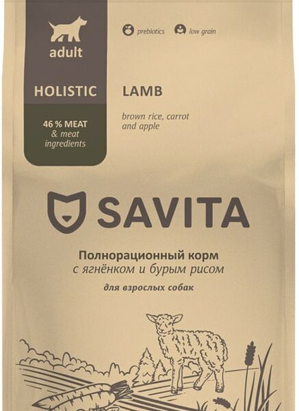 Сухой корм для собак Savita Adult с ягненком и бурым рисом 3кг
