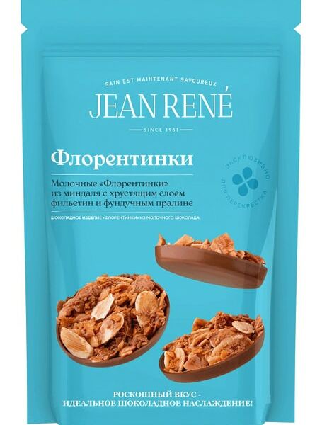 Флорентинки Jean Rene молочные из миндаля с хрустящим слоем фильетин и фундучным пралине 55г