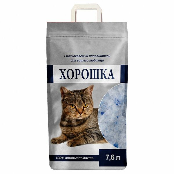 Наполнитель для кошачьего туалета ХОРОШКА силикагелевый