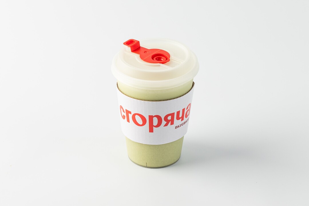 

Латте матча ФК 300мл