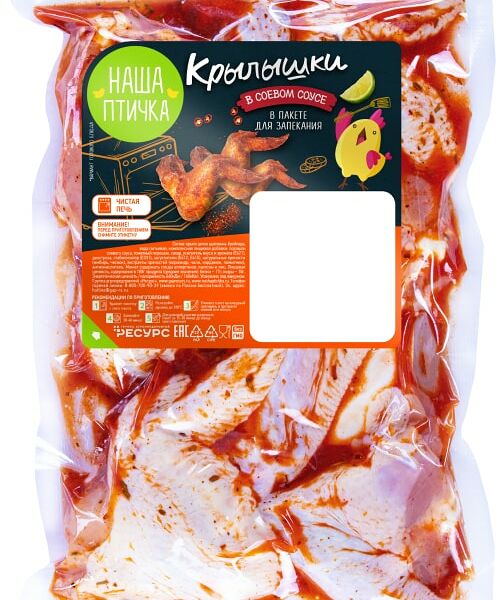 Крыло Наша птичка в соевом соусе и пакете для запекания 750г