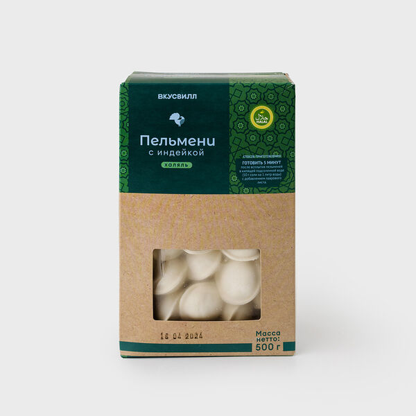 Пельмени с индейкой халяль, 500 г(Продукт замороженный)