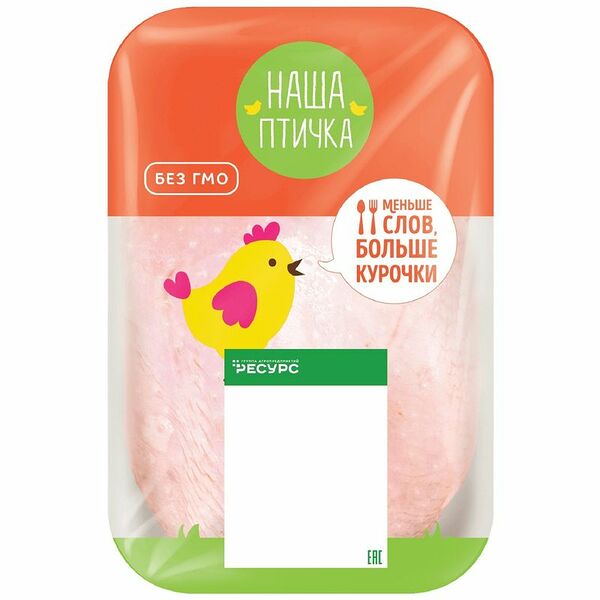 Грудка куриная Наша Птичка охлажденная лоток вес