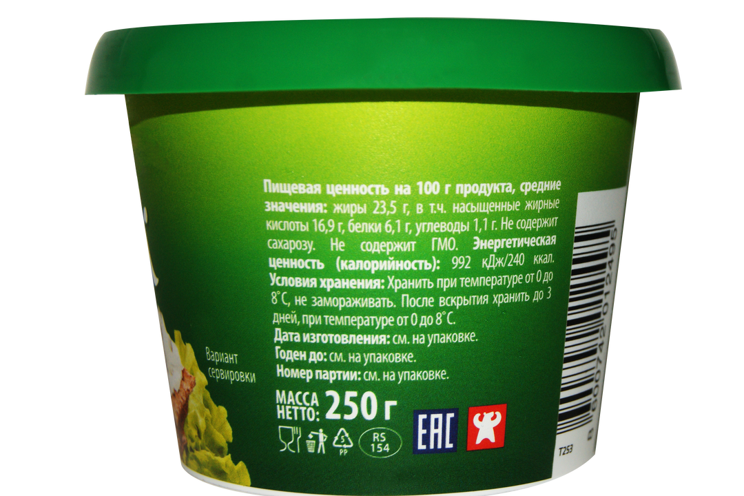 

Сыр мягкий Mlekara Sabac а ла Каймак, 250 г