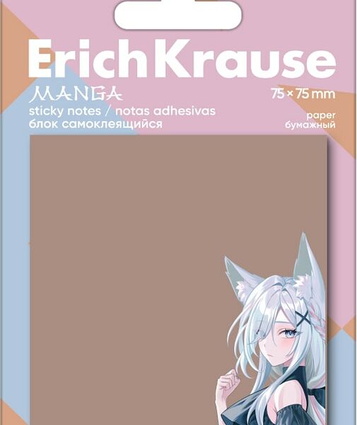 Блок самоклеящийся ErichKrause Manga бумажный 75*75мм 50 листов