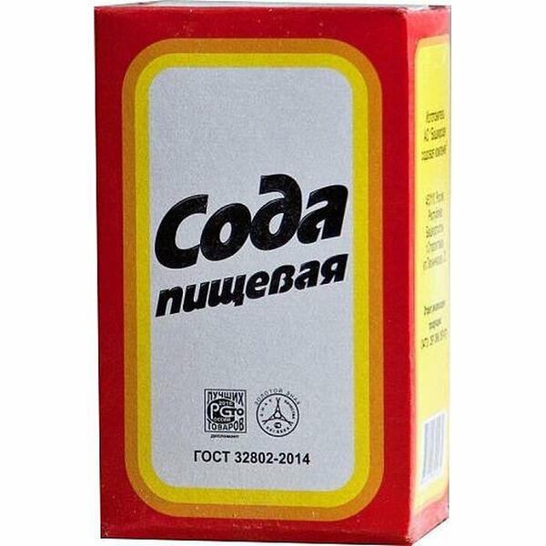 Сода пищевая, 500г