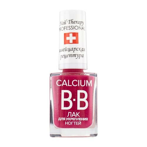 Лак для ногтей Classics с кальцием розовый тон 15