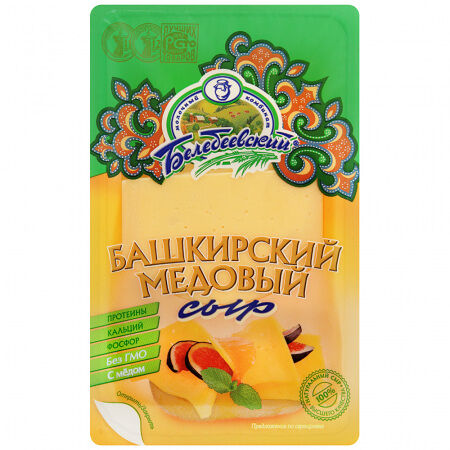 Сыр Башкирский Белебеевский МК Медовый 50%, нарезка