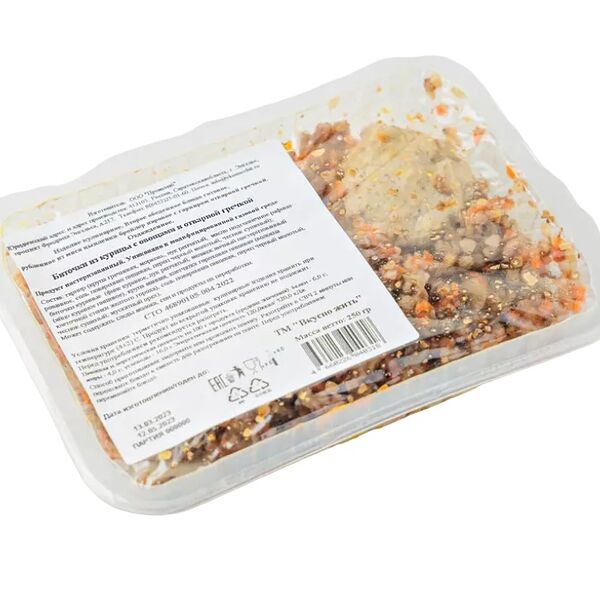 Биточки Вкусно Жить паровые с гречкой и овощами