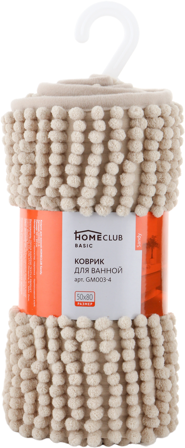 

Коврик для ванной HOMECLUB Sandy 50х80см, шенилл, в ассортименте Арт. GM003-4