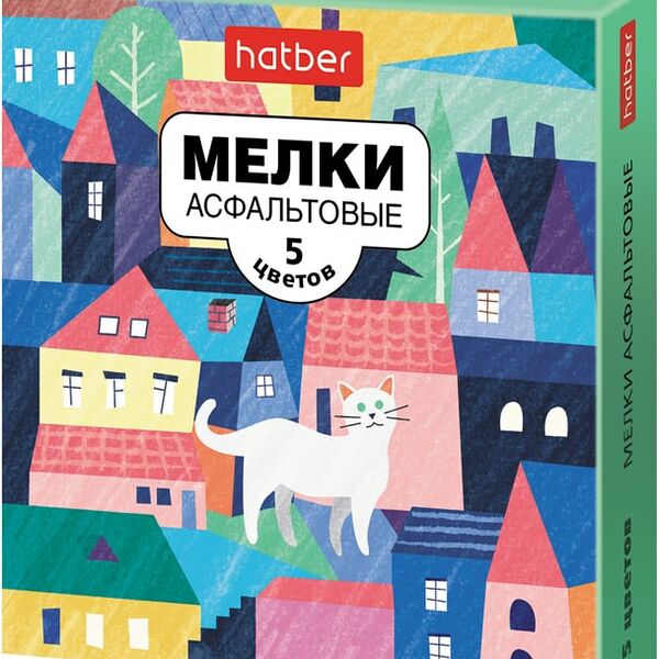 Мелки асфальтовые Hatber Городок 5 цветов