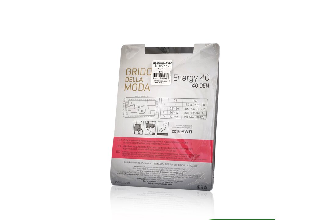 

Женские колготки Grido della Moda Energy с массажным эффектом 40 den Nero р.3