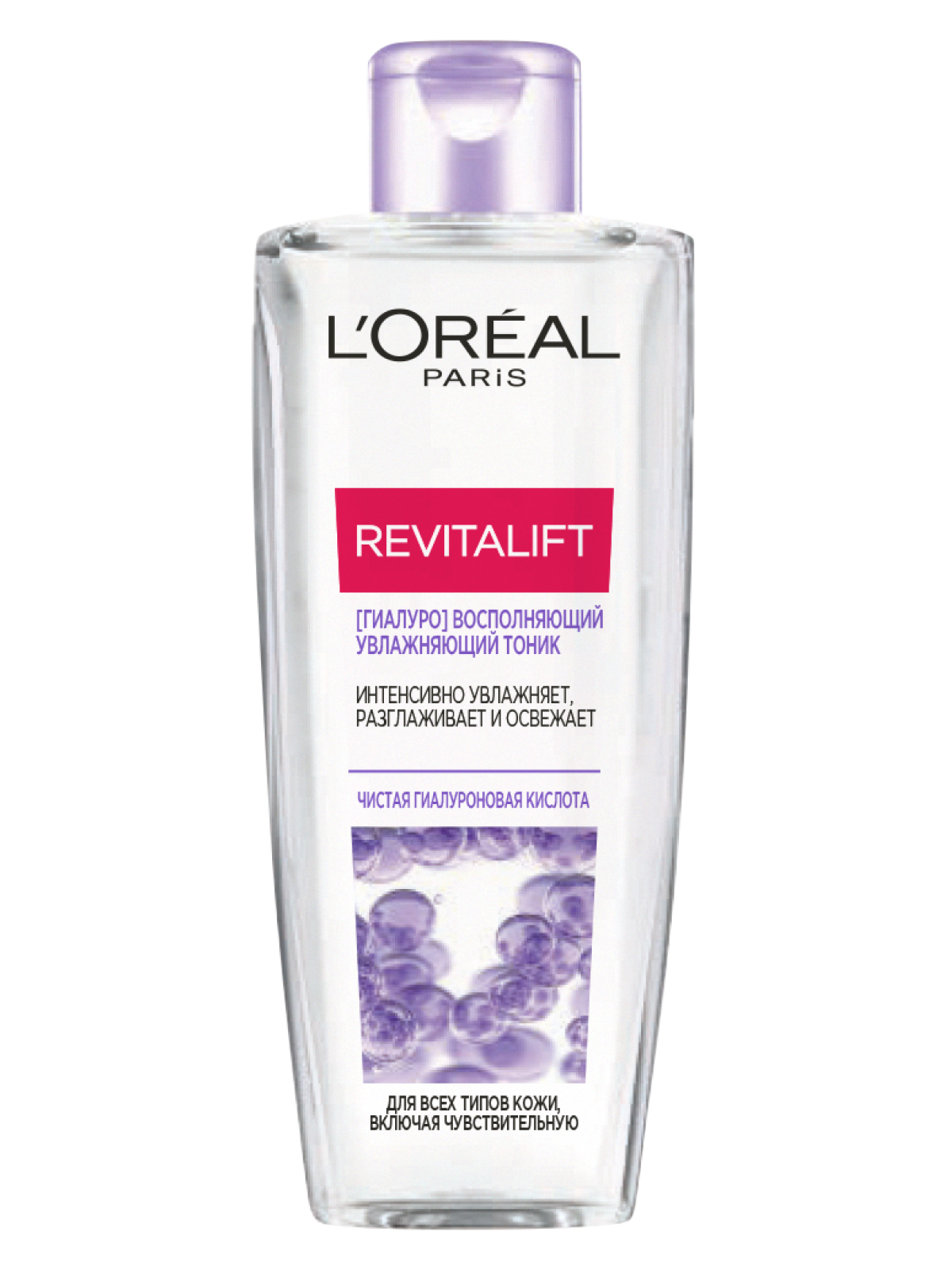 

Тоник L'Oreal Paris Revitalift увлажняющий 200 мл