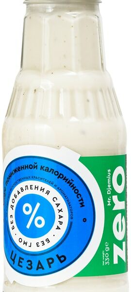 Соус Mr.Djemius Zero Цезарь 330г