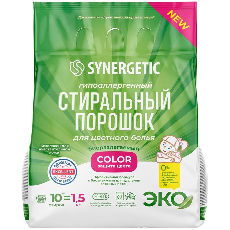 

Порошок стиральный Synergetic для цветного белья гипоаллергенный автомат 1.5 кг