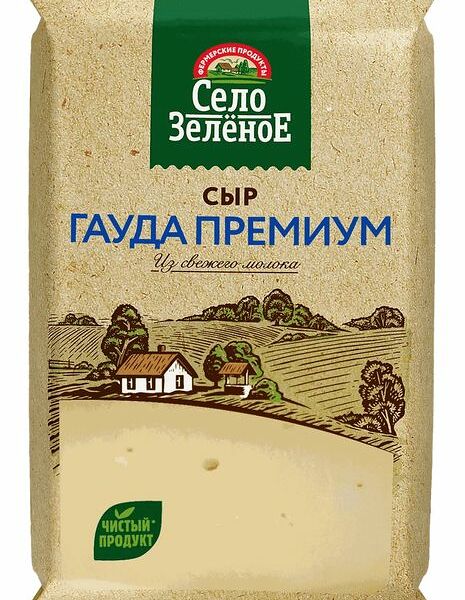Сыр Село Зелёное Гауда Премиум 40% 160 г