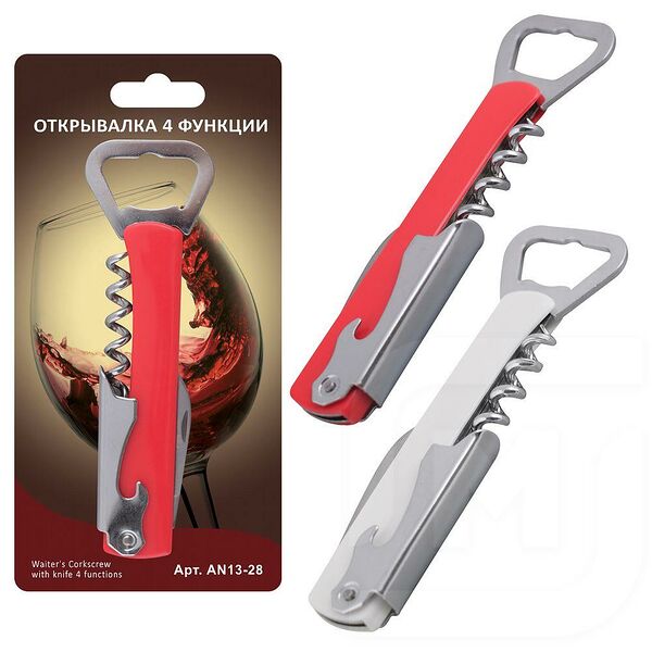 Открывалка Мультидом многофункциональная, в ассортименте