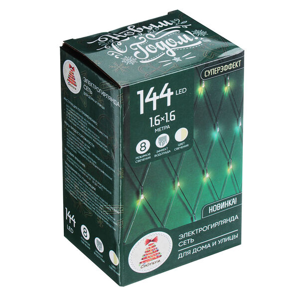 Сноу бум гирлянда эл. сеть водопад 144led,1,6x1,6м, белый/шампань, 8 реж, пвх прозр.,220в