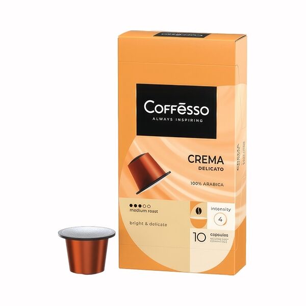 Кофе в капсулах Coffesso Crema Delicato 10 шт, 50 г
