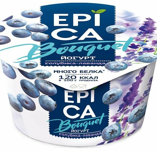 Йогурт Epica Bouquet Голубика-лаванда 4,8%