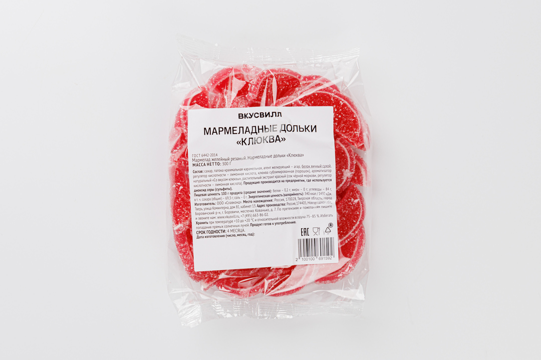 

Мармеладные дольки ВкусВилл "Клюква"