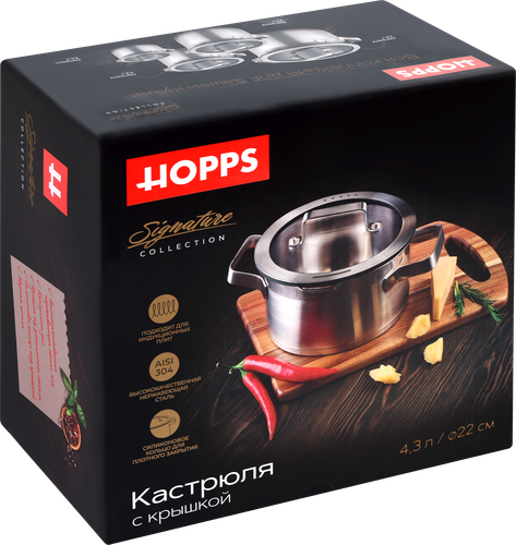 

Кастрюля Hopps Signature нержавеющая сталь 4.3 л