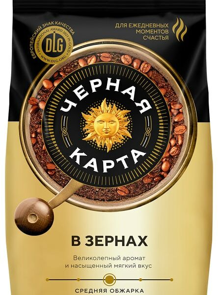 Кофе Чёрная карта в зернах 800 г