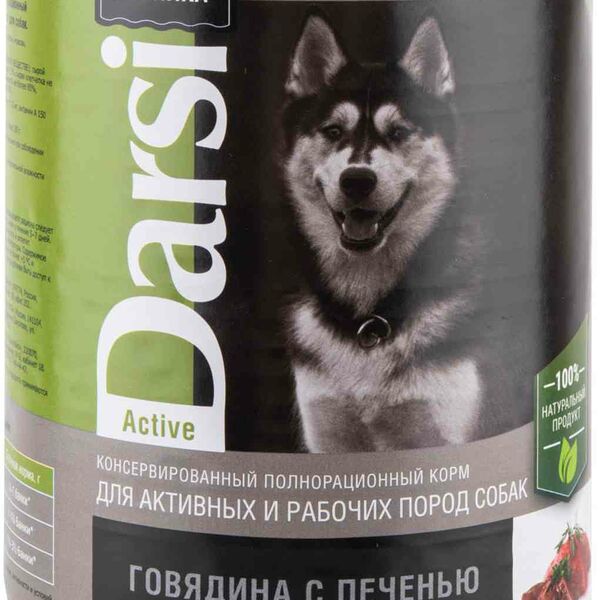 Корм для собак паштет Darsi Говядина и печень 850 г