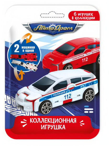 

Игрушка SBOX Автодром машинка