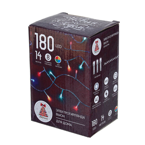 Гирлянда светодиодная Сноубум Вьюн Мультицвет 14 м