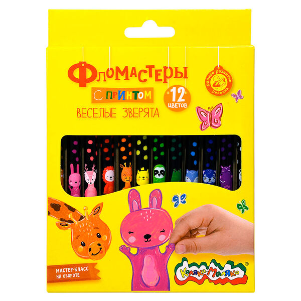 Фломастеры КАЛЯКА-МАЛЯКА Веселые зверята, классические, 12 цветов