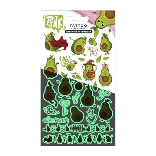 Наклейки-тату Pink переводные светящиеся Авокадо 1