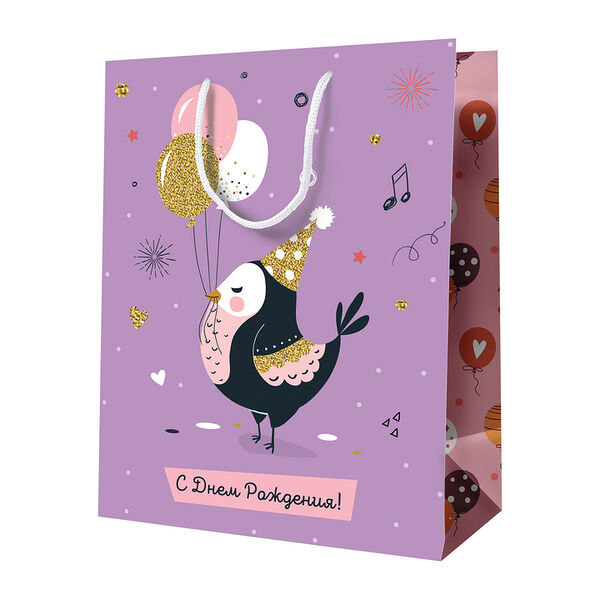 Пакет подарочный Meshu С Днем рождения 18х23х10 см ламинированный
