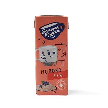 Молоко Большая Кружка ультрапастеризованное, 3.2%