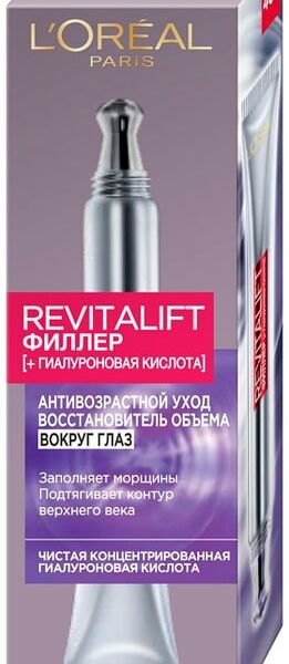 Крем вокруг глаз Loreal Paris Revitalift Филлер [ha] Антивозрастной уход 15мл