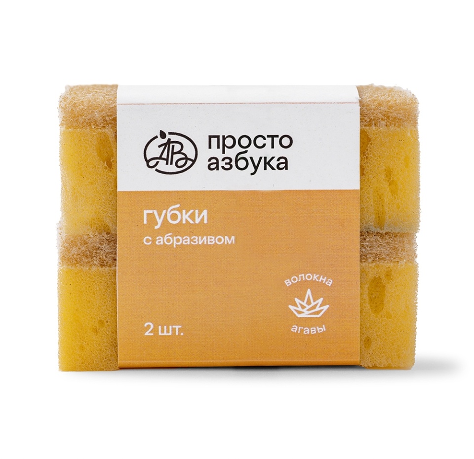 

Губки для мытья посуды Просто Азбука поролоновые крупнопористые с абразивом сизаль, цвет бежевый