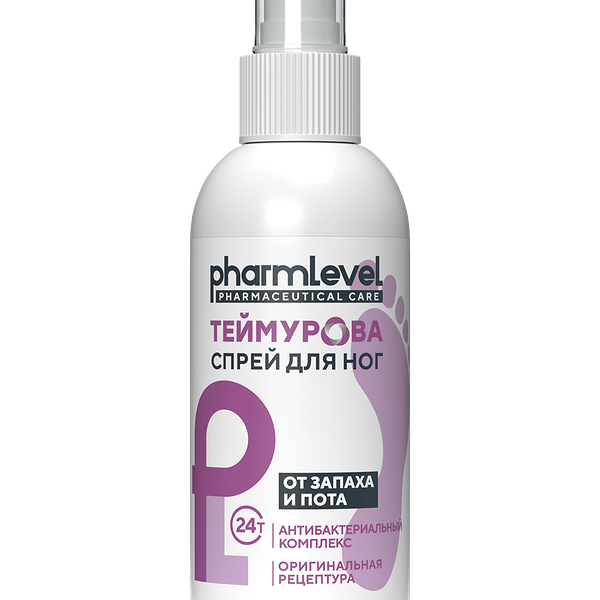 Pharmlevel Теймурова спрей для ног антибактериальный 150 мл