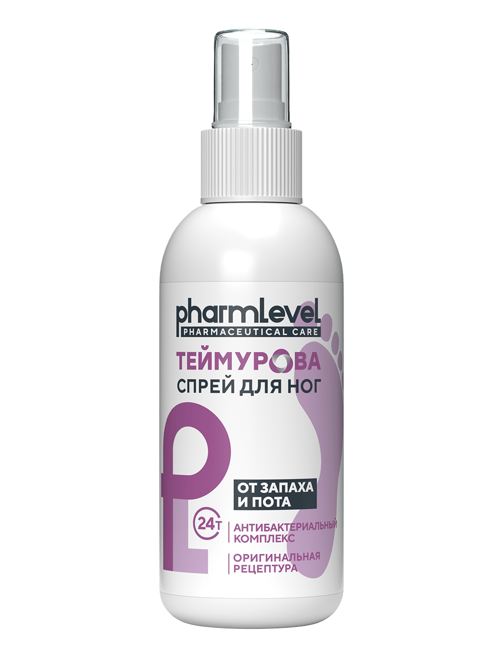 

Спрей для ног Pharmlevel Теймурова антибактериальный 150 мл