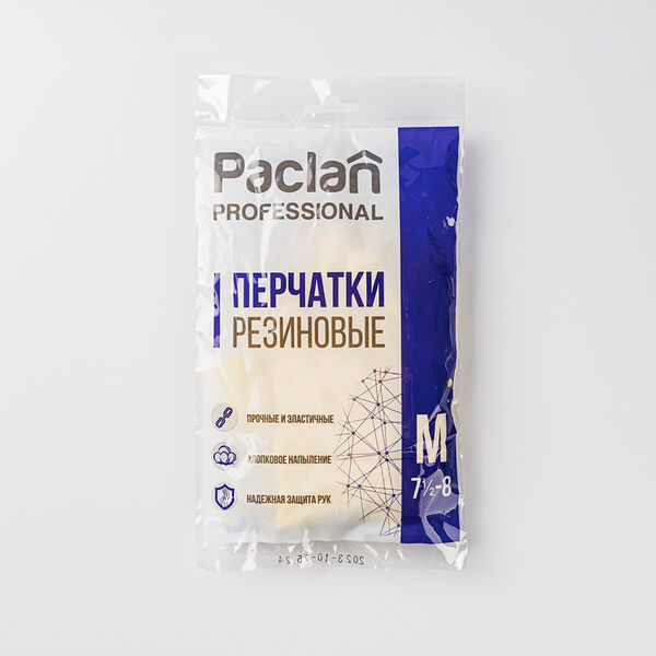 Перчатки резиновые латексные размер M