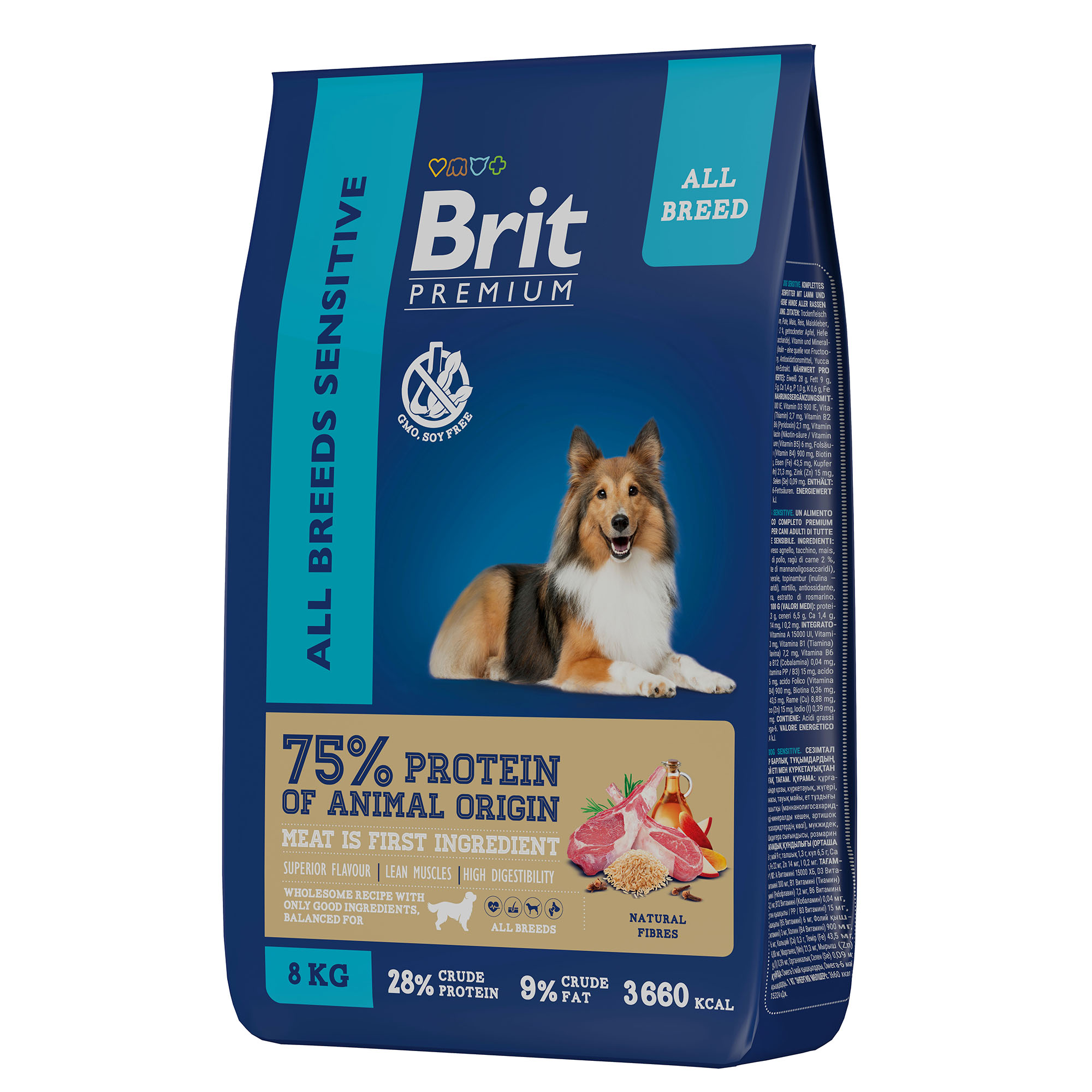 

Корм для собак Brit Premium Dog Sensitive всех пород с чувствительным пищеварением с ягненком и индейкой 8000 г